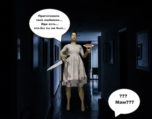 Mothered A Role Playing Horror Game Pc Download