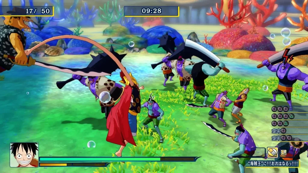 One Piece Unlimited World Red Deluxe Edition Free Download