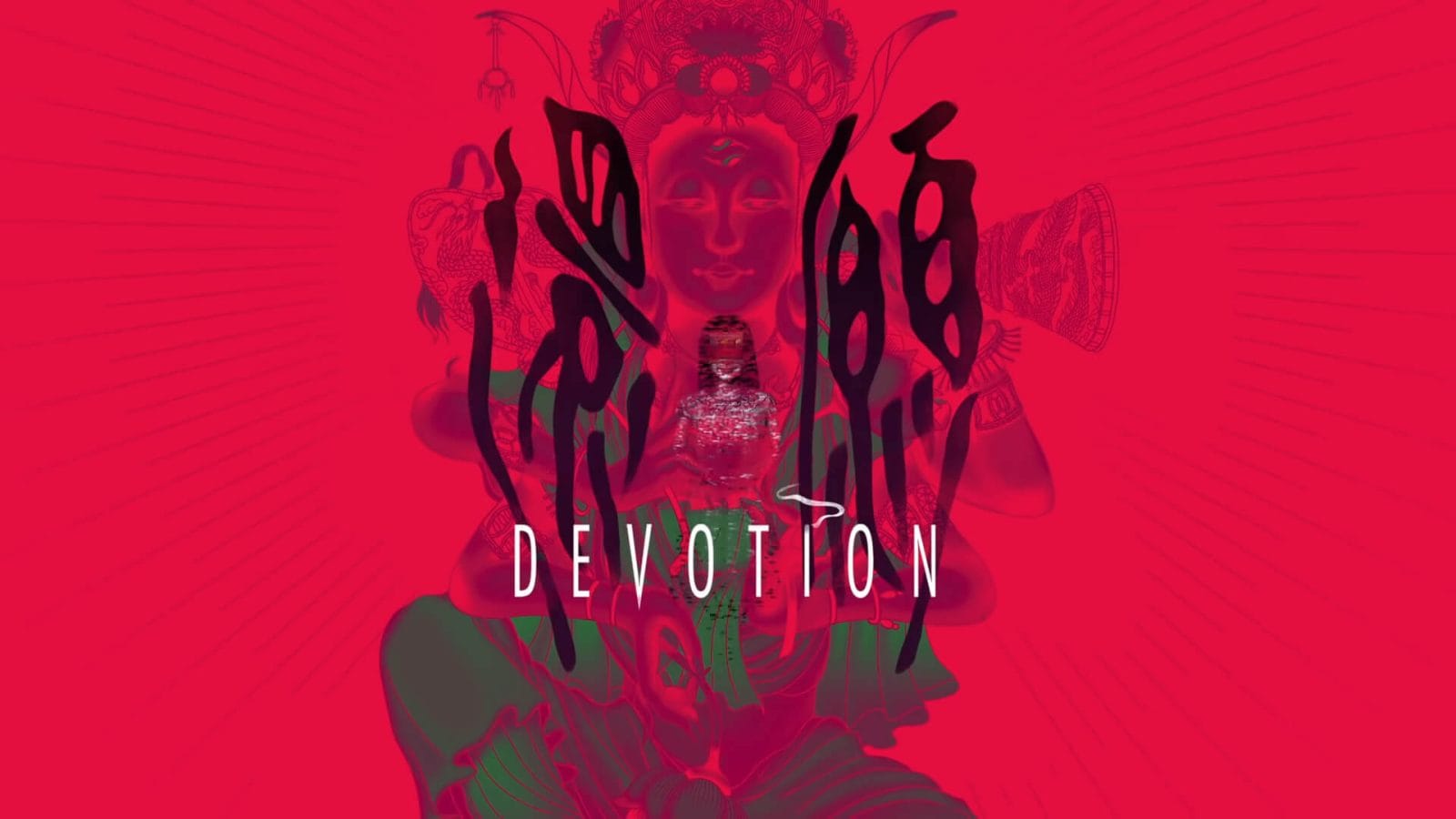 Devotion PC Game Highly Compressed