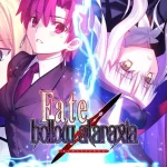 hollow ataraxia download